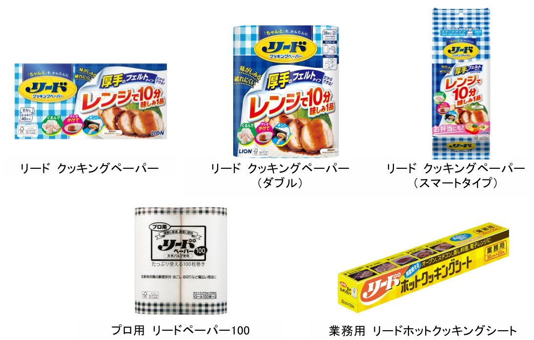 【花王】「KANEBO」クリーム新2種発売